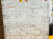 牛角 名護店: くりまんじゅうさんの2024年05月19日の1枚目の投稿写真