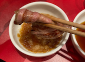 焼肉 フジサン 尾張旭工場店: ろんきーさんの2024年12月02日の2枚目の投稿写真