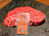 和牛焼肉やくにく 徹: capolineaさんの2026年06月27日の1枚目の投稿写真