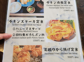 もつきむ 飯田橋: jackさんの2026年08月11日の1枚目の投稿写真