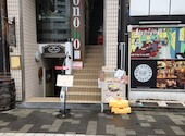 肉&生ハム 隠れ家バル ボノボ 飯田橋: ジュンさんの2026年04月27日の1枚目の投稿写真