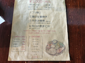 DINING BAR 蒸々: ジュンさんの2026年07月16日の3枚目の投稿写真