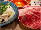 しゃぶしゃぶ 山笑ふ 名古屋ラシック店: ハットリアさんの2026年08月12日の1枚目の投稿写真
