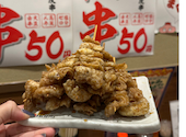 新時代 群馬太田駅南口店: りささんの2026年08月20日の1枚目の投稿写真