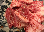 京の焼肉処 弘 西院店: なぎささんの2026年04月09日の1枚目の投稿写真