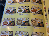 台湾料理 福苑 ふくえん 中村公園: さなちんさんの2026年04月28日の2枚目の投稿写真