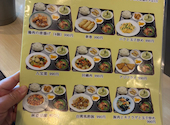 台湾料理 福苑 ふくえん 中村公園: さなちんさんの2026年04月28日の3枚目の投稿写真
