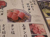 肉の近どう 高松木太店: うどんさんの2026年05月05日の1枚目の投稿写真
