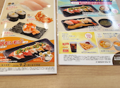 かっぱ寿司 春日井店: まゆさんの2026年08月24日の1枚目の投稿写真
