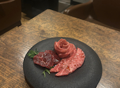 焼肉うしどし 新宿: まめさんの2026年05月20日の2枚目の投稿写真