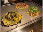 情熱鉄板! お好み焼き 川創 本店: YURIさんの2026年06月23日の1枚目の投稿写真
