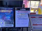 カラオケ ウェアハウス 三橋店: にもさんの2026年07月18日の1枚目の投稿写真