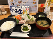 魚蔵 ねむろ 蒲田駅前店: リッカさんの2026年08月06日の1枚目の投稿写真