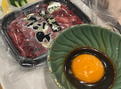 焼肉　三千里　本店: まるるさんの2026年05月の1枚目の投稿写真