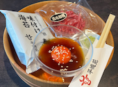 焼肉 平城苑 錦糸町駅前プラザビル店: まるるさんの2026年06月01日の2枚目の投稿写真