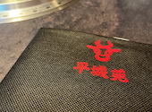 焼肉 平城苑 錦糸町駅前プラザビル店: まるるさんの2026年06月01日の3枚目の投稿写真