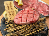 大衆焼肉こたろう 金山駅店: まるるさんの2026年06月27日の3枚目の投稿写真