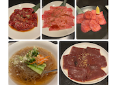 焼肉ダイニング ビンクロ: ミルルさんの2026年09月13日の1枚目の投稿写真