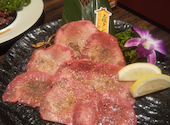 清香苑 大宮店: marcieさんの2022年09月15日の2枚目の投稿写真