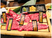 焼肉　もりたけ: kunikuniさんの2023年06月の1枚目の投稿写真