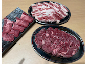 肉のたかお甘木店: こもちなさんの2025年01月26日の3枚目の投稿写真