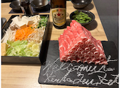 極薄ラムしゃぶ専門 工藤羊肉店 福島店: ひとぴぃさんの2026年07月19日の1枚目の投稿写真