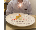 鉄板焼 にしか: satoさんの2025年05月05日の1枚目の投稿写真