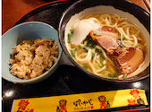 ぱいかじ 新宿南口店: ホットペッパーさんの2026年08月04日の1枚目の投稿写真