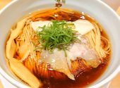 らぁ麺 はやし田 新宿店: ホットペッパーさんの2026年09月05日の1枚目の投稿写真