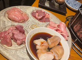 炭火焼きホルモンまんてん 新宿西口店: ゆうこさんの2023年09月14日の1枚目の投稿写真