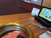 カルビ一丁　沼津店: さおりんさんの2026年03月の1枚目の投稿写真