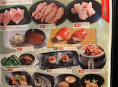 あみやき亭 Plus 木場店: まいさんの2026年05月29日の3枚目の投稿写真