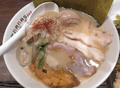 七志 とんこつ編 町田店: aleさんの2026年09月30日の1枚目の投稿写真