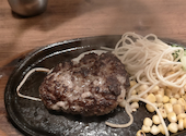 HERO'Sステーキハウス 秋葉原店: aleさんの2026年05月31日の1枚目の投稿写真