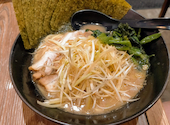 横浜家系ラーメン 銀家 川崎銀柳街店: aleさんの2025年10月31日の1枚目の投稿写真