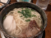 沖縄居酒屋 遊び庭 たまプラーザ店: aleさんの2026年05月31日の1枚目の投稿写真