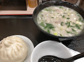 羊名天下 羊湯館: aleさんの2026年05月31日の1枚目の投稿写真