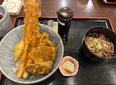 自然薯とそばの店 高尾の桜: はてさんの2026年09月13日の1枚目の投稿写真
