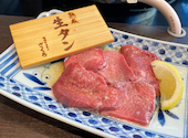 焼肉ホルモン ざくろ豊田店: ともっぺさんの2022年07月02日の1枚目の投稿写真