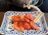焼肉ホルモン ざくろ豊田店: ともっぺさんの2022年07月02日の2枚目の投稿写真