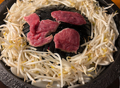 十勝ジンギスカン倶楽部 北とうがらし 帯広店: じょっちゃんさんの2026年08月18日の1枚目の投稿写真