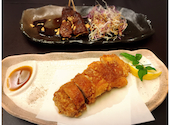 個室四季料理 くらり 高知: お豆さんの2021年08月20日の2枚目の投稿写真