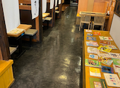 京都 錦わらい 高槻店: マサさんの2023年06月28日の3枚目の投稿写真