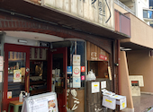 中華居酒屋 ダオフー 江坂店: マサさんの2022年11月30日の2枚目の投稿写真