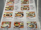 大衆食堂うめだホール: マサさんの2022年11月01日の2枚目の投稿写真