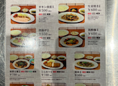 大衆食堂うめだホール: マサさんの2023年09月26日の2枚目の投稿写真