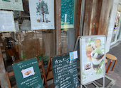 玄米カフェ 実身美 京橋店: モエコさんの2026年07月02日の1枚目の投稿写真