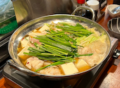個室居酒屋【もつ鍋　焼き鳥　酣八(かんぱち)】名駅店: nさんの2025年12月の1枚目の投稿写真