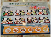 麺屋 中華: ponさんの2026年06月29日の1枚目の投稿写真