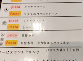 Napoli PIZZA 新潟駅南けやき通り店: さくらさんの2026年05月09日の2枚目の投稿写真